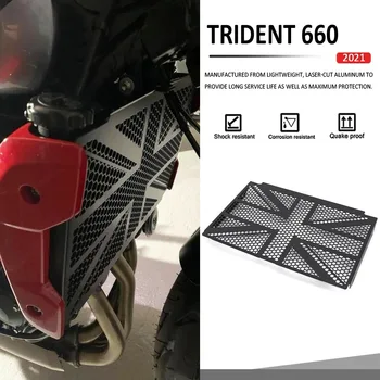 Pre TRIUMF Trident660 Trident 660 2021-2023 motocykel hliníkový Radiátor Ochranný Kryt, Gril Stráže Mriežka Protector