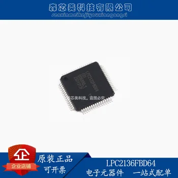 2 ks originál nových LPC2136FBD64 16/32 bit microcontroller ARM7 LQFP-64