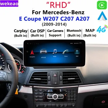 Android 12 Na Mercedes Benz E Kupé W207 C207 A207 2009 2014 RHD GPS Navigácia, autorádio Audio CarPlay Multimediálne Playe Obrazovke