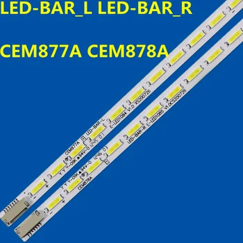 1SET=2 KS 437mm Podsvietenie LED pás 44 led (3V) LED-BAR_L LED-BAR_R Pre Ostré 39