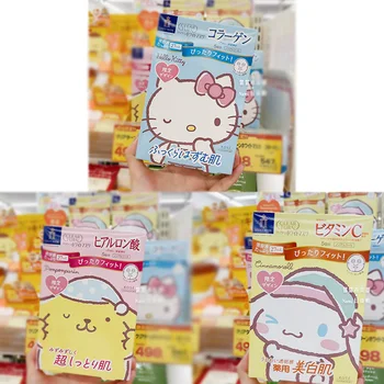 5 Kusov Sanrio Hello Kitty Cinnamoroll Hydratačná Maska Anime, Komiksu Zabrániť Vyparovaniu Krém Vyživuje Pleť Starostlivosť Darček