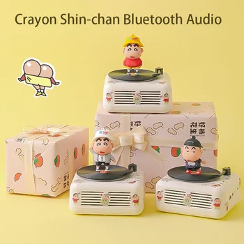 Crayon Shin-chan Bluetooth Audio Malé Reproduktory Vinylových platní Kawaii Tvorivosti Prenosné Vysokú Hodnotu Troch-dimenzionální Prítomný