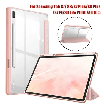 Pre Samsung Galaxy Tab S9 S8 S7 11 S9 Plus S7 FE S8 Plus S7 Plus 12.4 S6 Lite 2022 10.4 A8 10.5 Akryl Zadný Kryt s Perom Slot