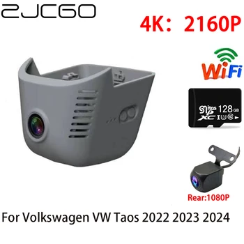 ZJCGO 2K 4K Auta DVR Dash Cam Wifi Predná Zadná Kamera 2 Objektív, Monitor pre Volkswagen VW Tavendor 2022 2023 2024