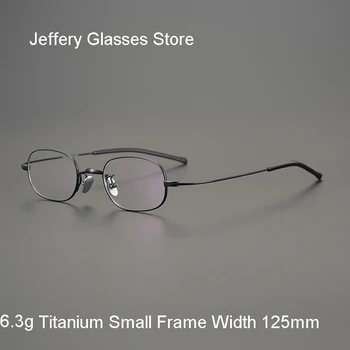 Japonský Čistého Titánu Malé Okuliare, Rám Muži Ženy Námestie Vintage Ultralight Krátkozrakosť Okuliare Predpis Okuliarov Oculos