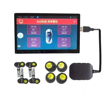 USB Sledovanie Tlaku v Pneumatikách Plug-and-Play, Auto monitorovanie tlaku v pneumatikách Tlak vzduchu v Pneumatikách Systém Monitorovania Zabudovaný Externý Bezdrôtový Detekcie