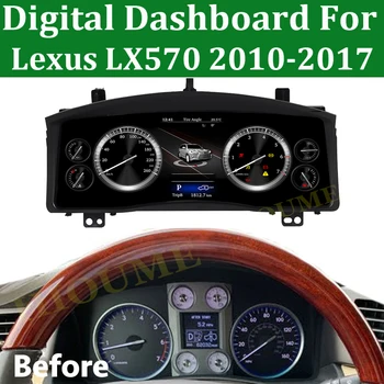 Auto Panel Nástroja Displej Pre Lexus LX-570 2010-2017 LCD Rýchlomer LINUX združenom