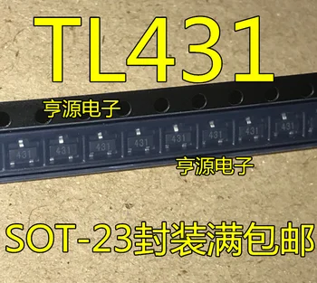 10pieces TL431 CJ431 TL431A 431 SOT23 Originálne Nové Rýchle Lodnej dopravy