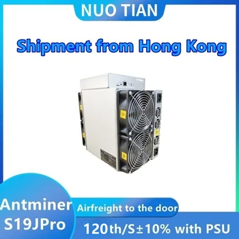 【Lodnej dopravy z Hong Kong] vyzýva NOVÉ Antminer S19j pro 120T±10%