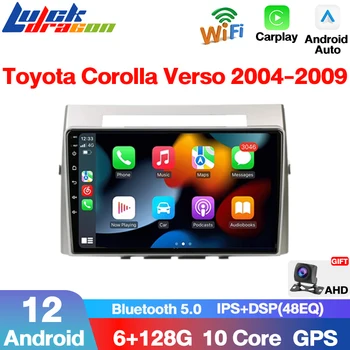 2Din Android 9 Bezdrôtový Carplay 4G 10Core Rádio, Bluetooth Handsfree Pre Toyota Corolla Verso 2004-2009 AHD Autoradio WiFi