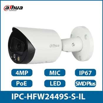 Dahua IPC-HFW2449S-S-IL 4MP Smart Dual Svetlo s Pevnou ohniskovou Bullet WizSense Sieťová Kamera Full-farebné Mic LED, Poe SMD Plus SD Kartu
