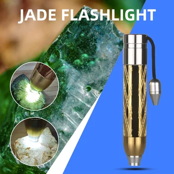 Výkonné LED Baterka Mini Drahokam Šperky Jade Kontrolné Svetlo Nepremokavé Kempovanie Turistika Lampa Žlto Biele Svetlo rucneho