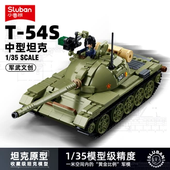 Druhej svetovej Vojny, Čína T-54 Nádrž Vojenské Bojové Vozidlo Vojaka 3 V 1 Akčné Figúrky Stavebné Bloky Model DIY Deti Hračky, Darčeky