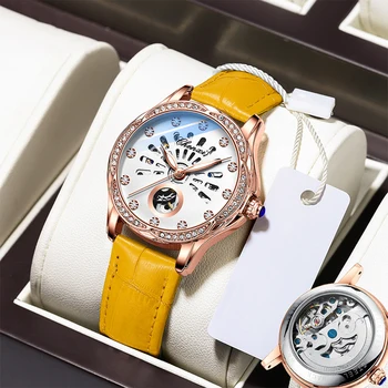 2023 Nový Módny Trend Žien Mechanické Hodinky svetelný hodinky pre ženy, Luxusné náramkové hodinky Elegantné Mechanické Hodinky Dámy